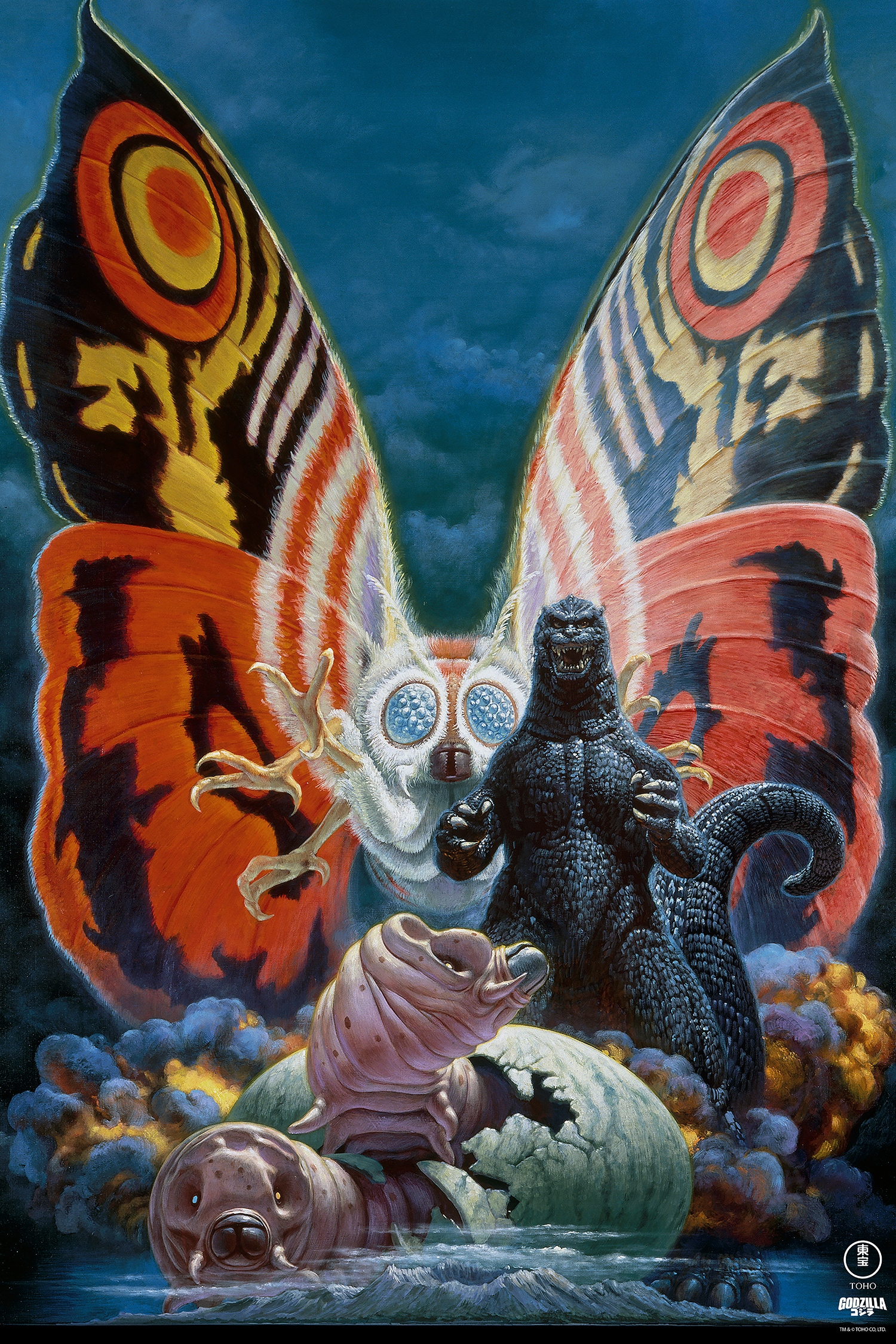 Noriyoshi Ohrai 