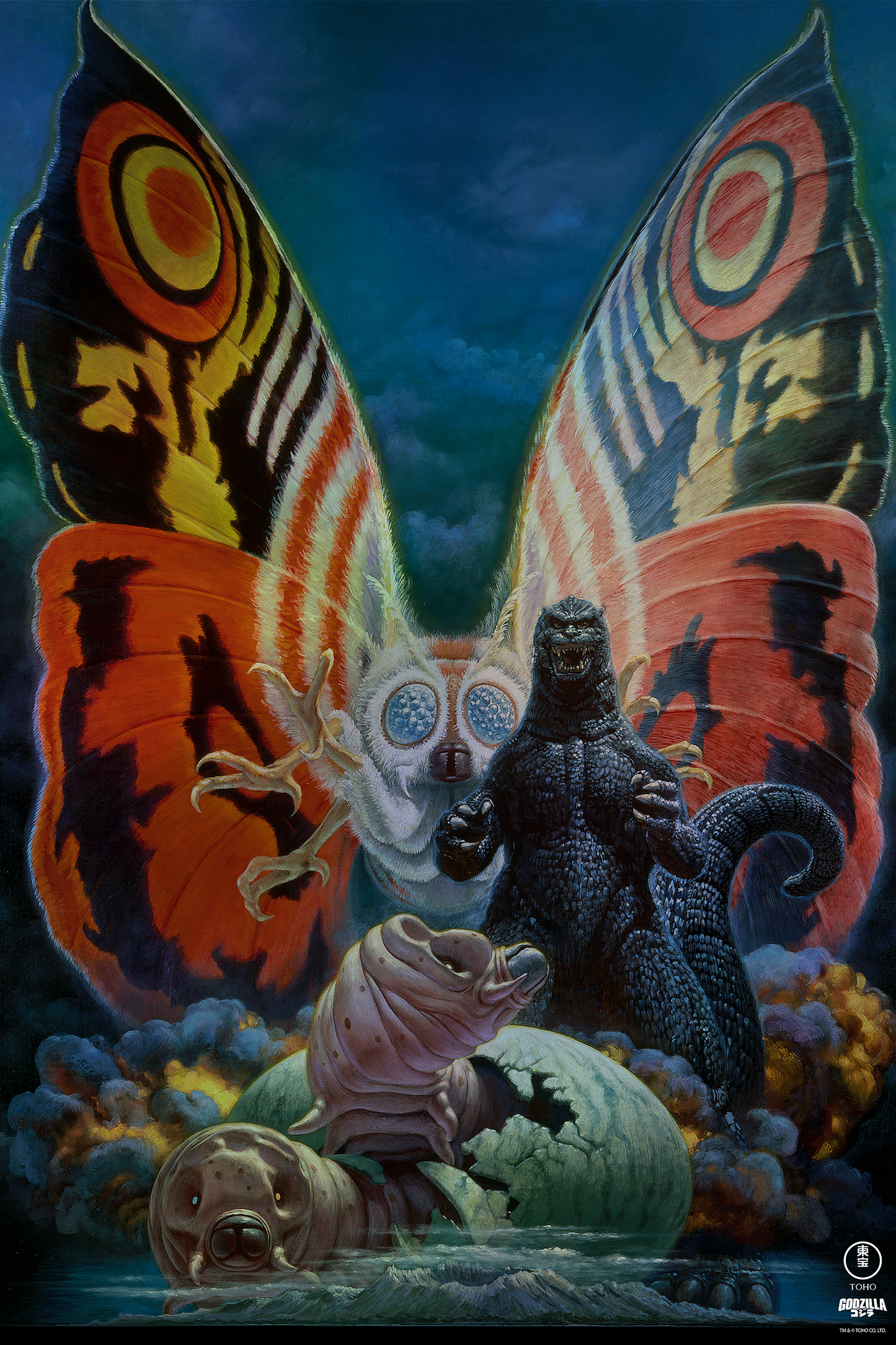 Noriyoshi Ohrai "Godzilla vs. Mothra" Art Print Foil Edition
