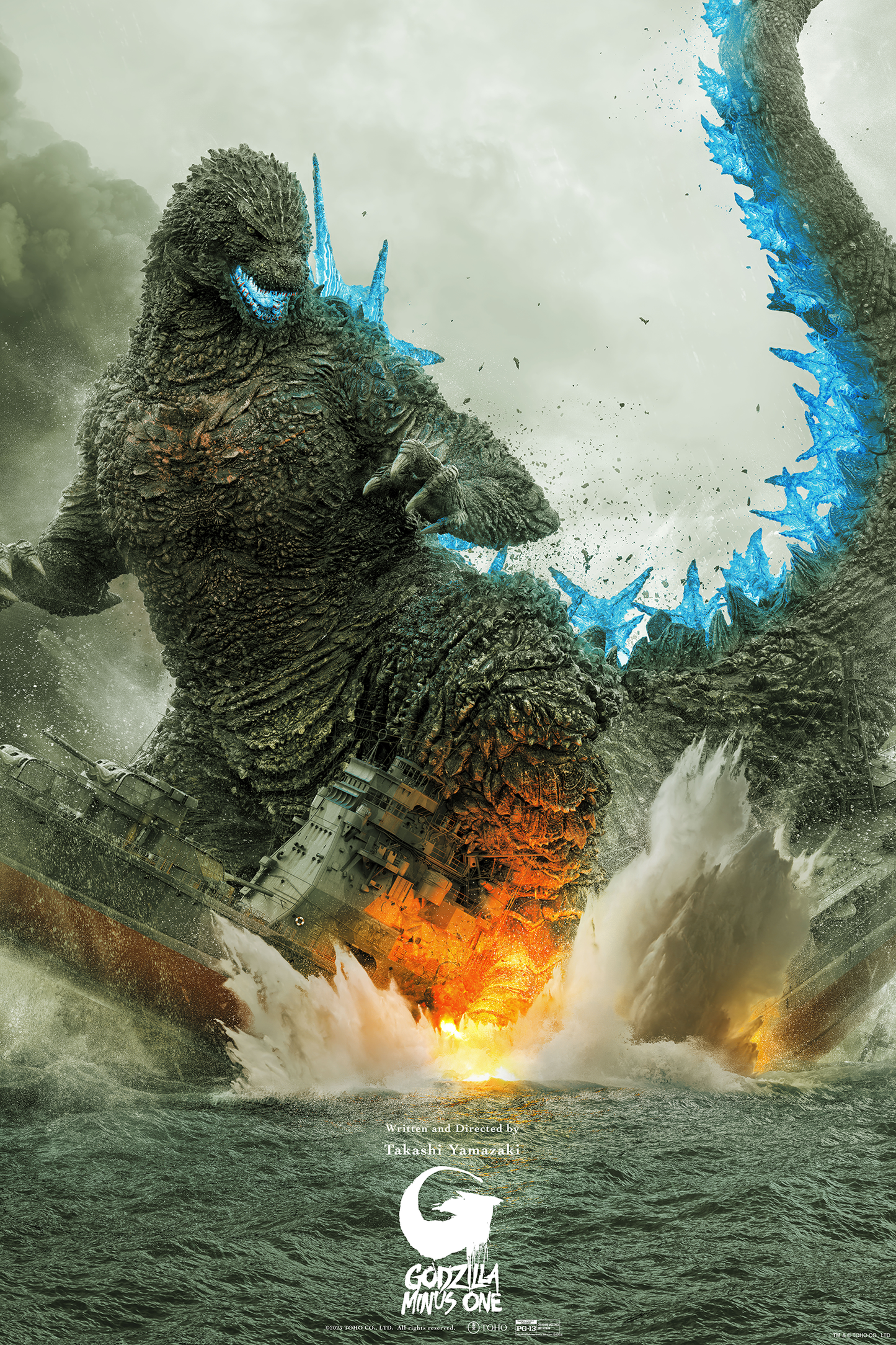 Godzilla Minus One - Theatrical - Screen Print