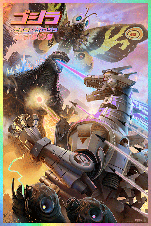 Pablo Olivera "Godzilla Series" Foil Variant - SET