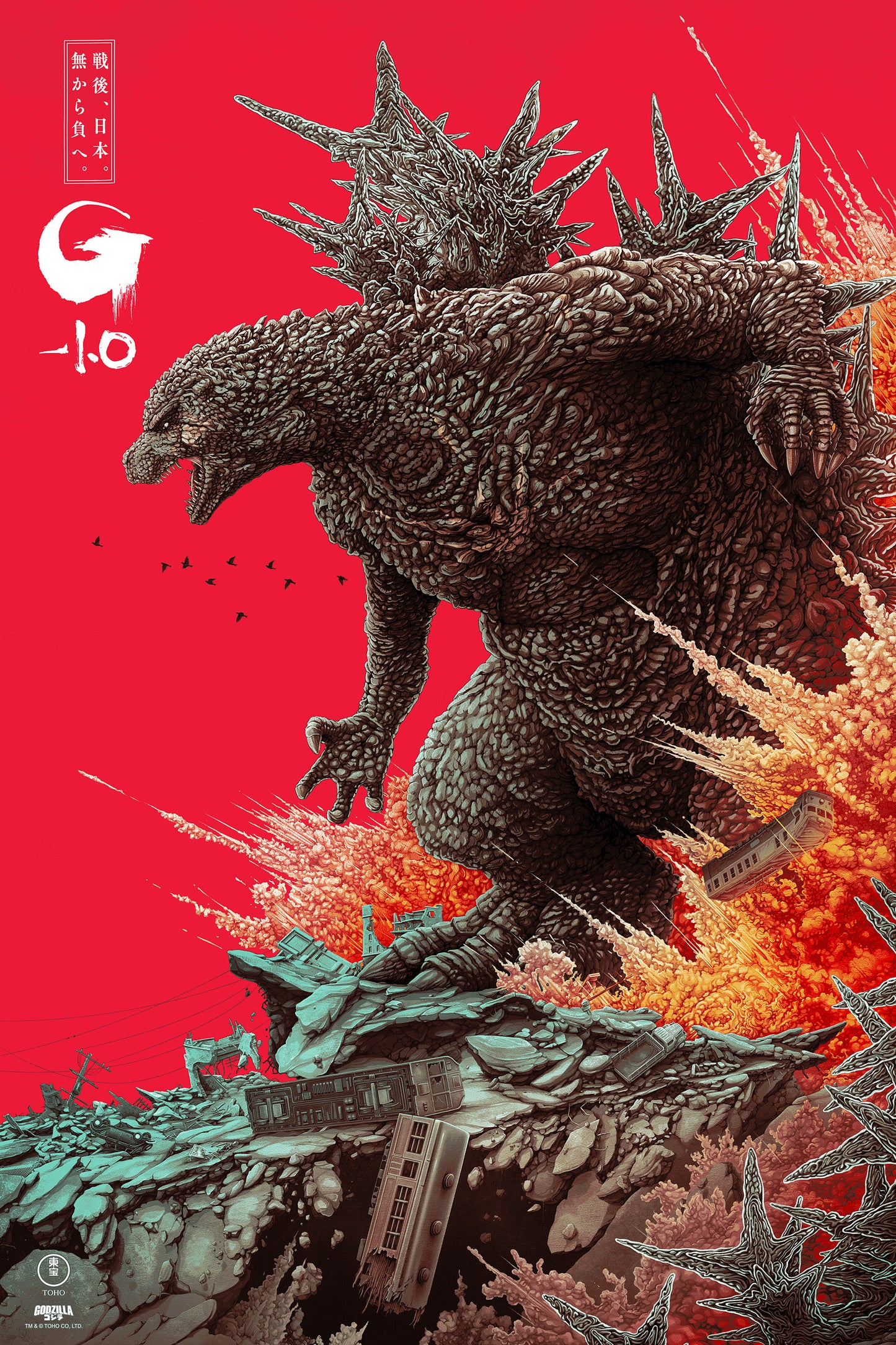 Adam Stothard "Godzilla Minus One"