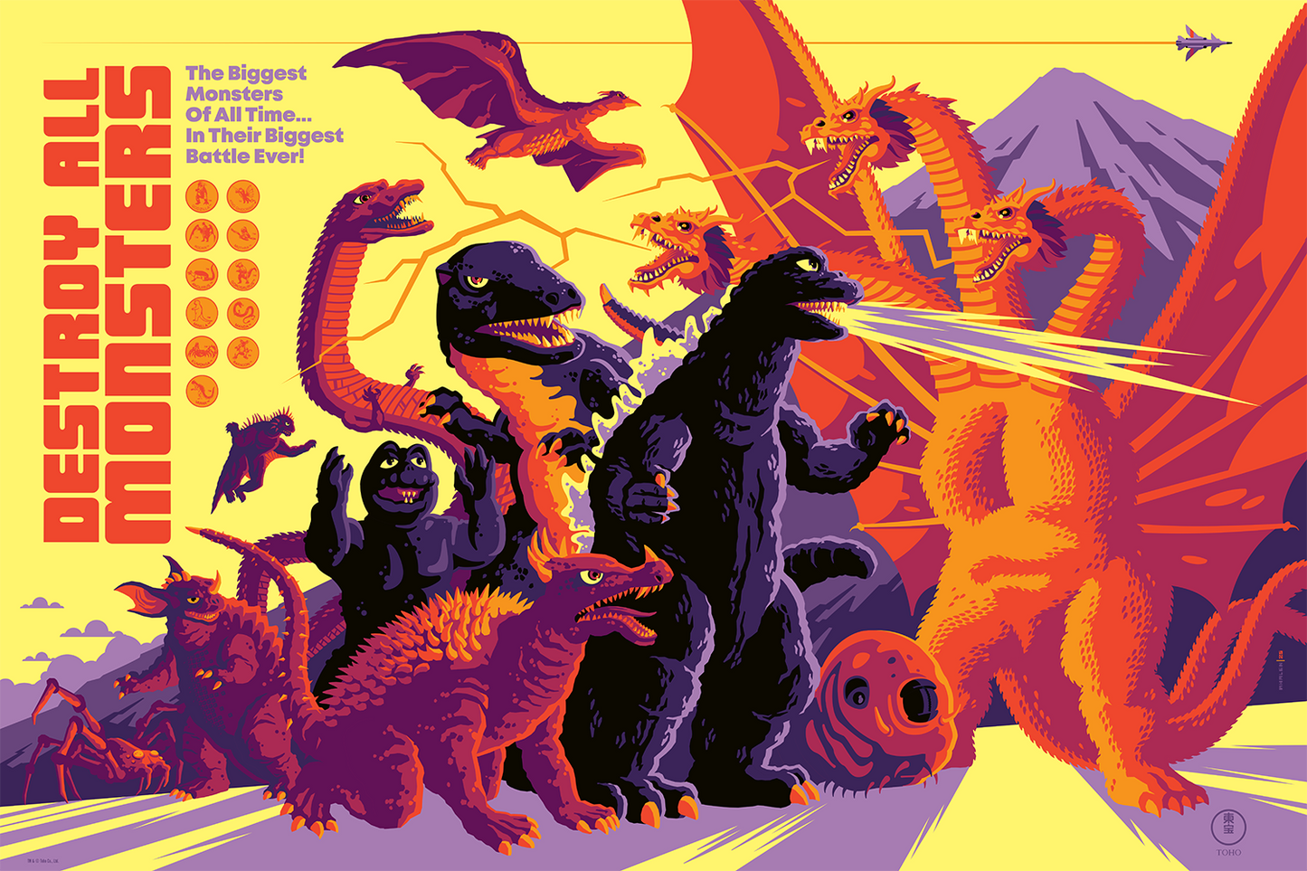 Tom Whalen "Destroy All Monsters" Variant