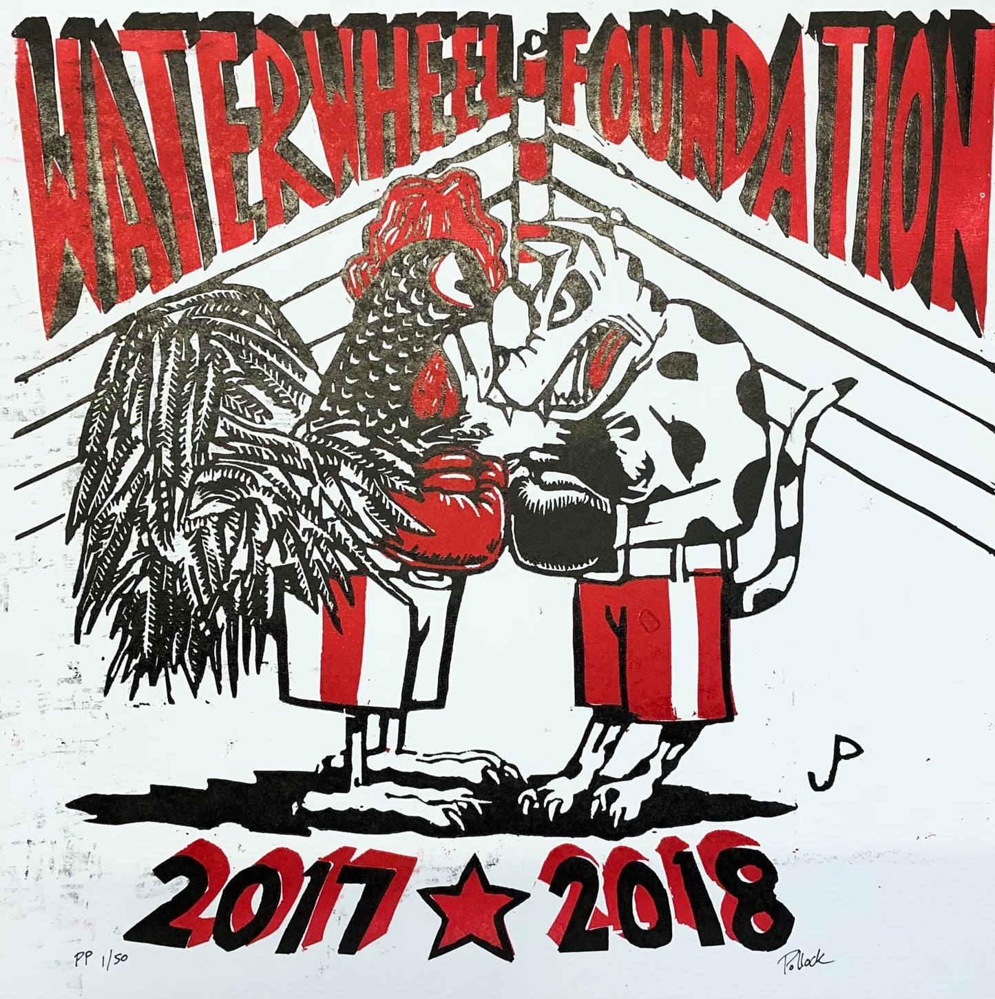 Jim Pollock "Waterwheel MSG - Boxers"