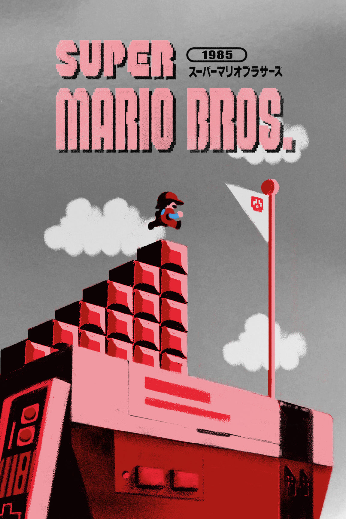 Super Mario Bros LV Louis Vuitton Supreme Blue Poster Print -  Norway