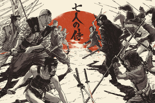 Juan Esteban Rodriguez "Seven Samurai" Variant