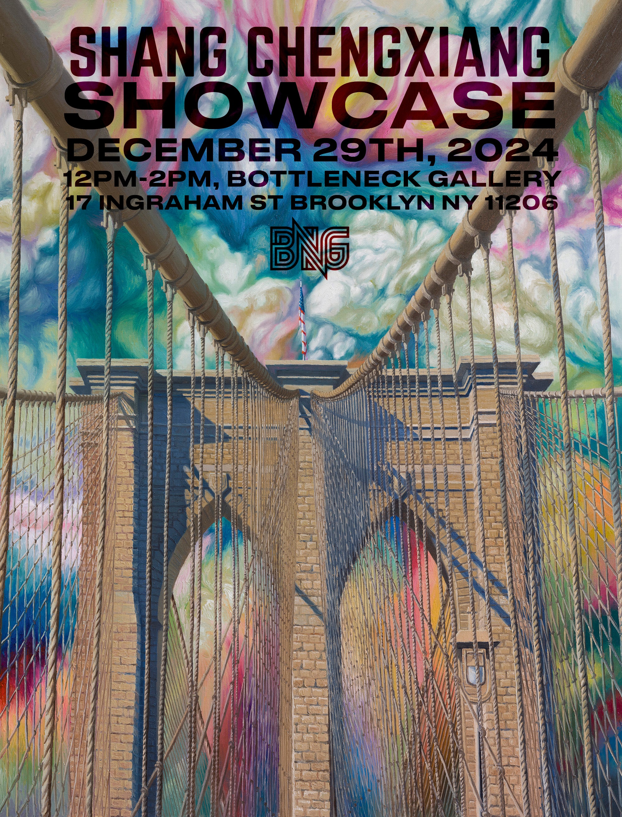 Shang Chengxiang Showcase (12.29.24) - Event & Ticket Info!