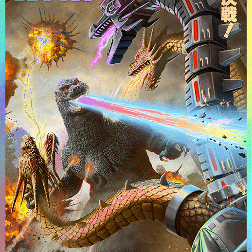 Pablo Olivera "Godzilla Series" Foil Variant - SET
