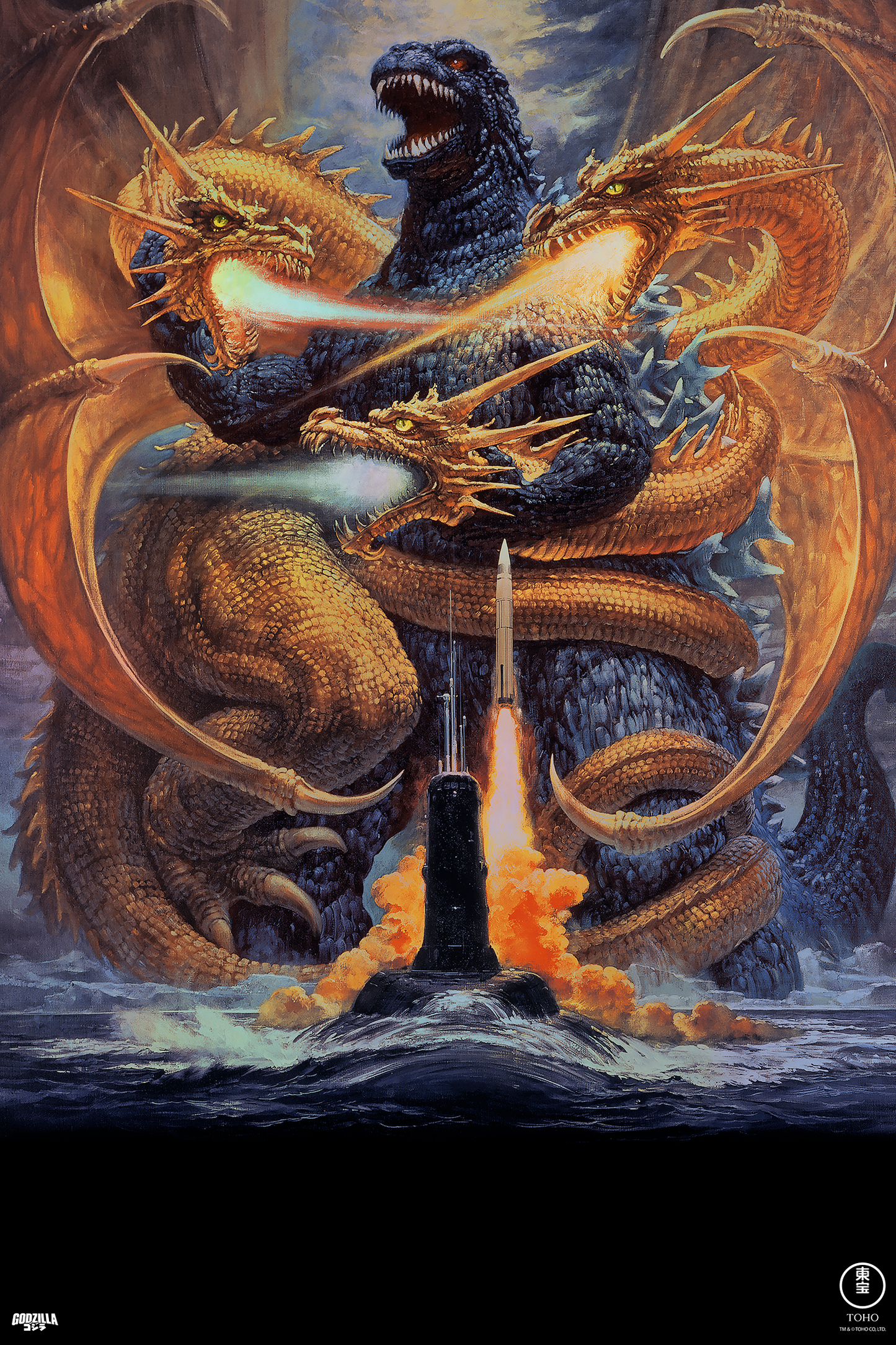 Noriyoshi Ohrai "Godzilla vs. King Ghidorah" Art Print Foil Edition