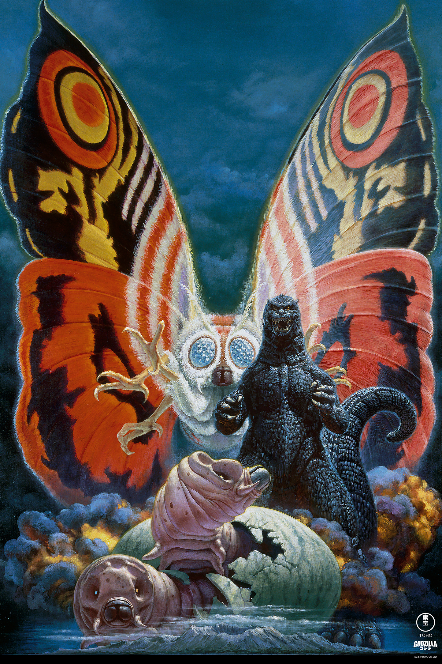 Noriyoshi Ohrai "Godzilla vs. Mothra" Art Print Edition