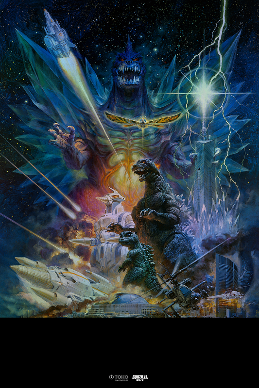 Noriyoshi Ohrai "Godzilla vs. Space Godzilla" Art Print Foil Edition