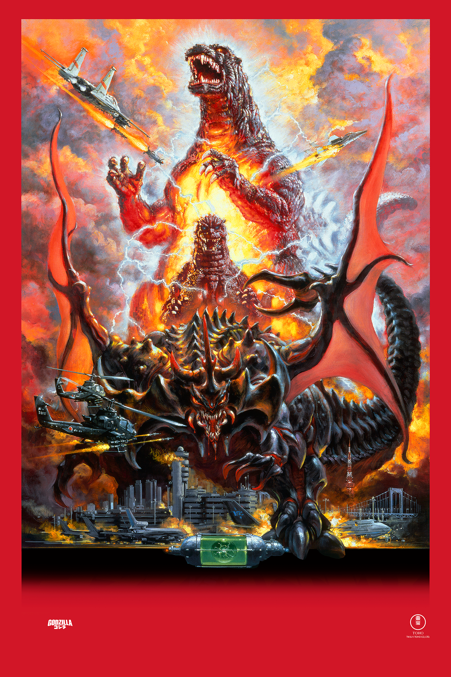 Noriyoshi Ohrai "Godzilla vs. Destoroyah" Art Print Edition