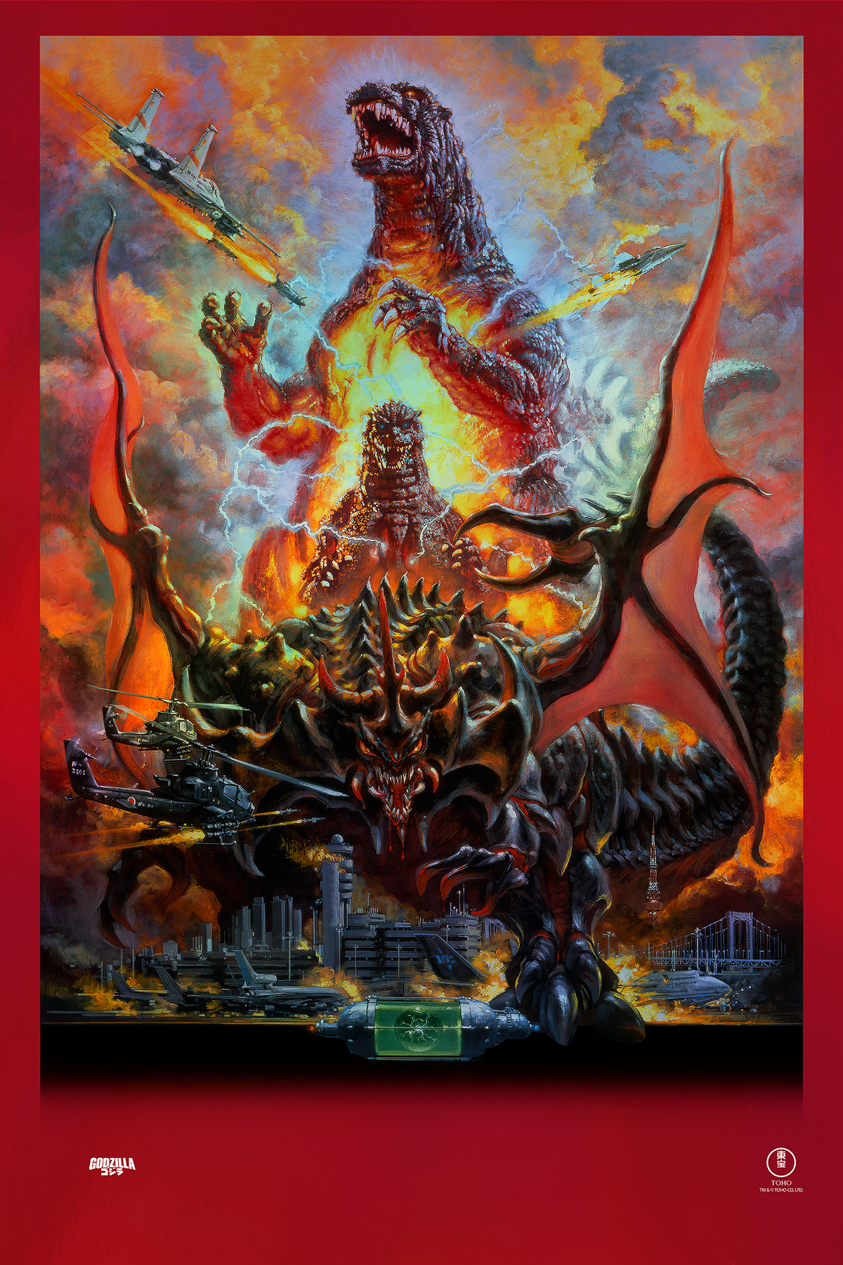 Noriyoshi Ohrai "Godzilla vs. Destoroyah" Art Print Foil Edition