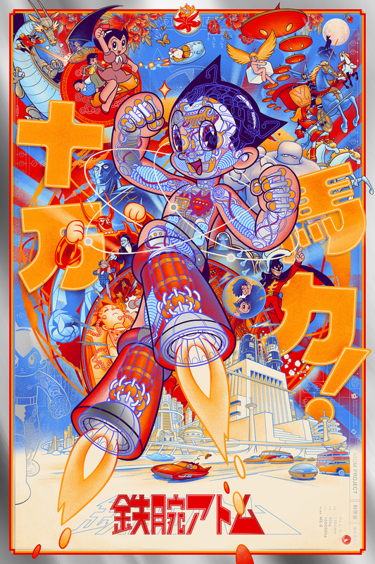 Martin Ansin "Astro Boy" Foil Variant AP