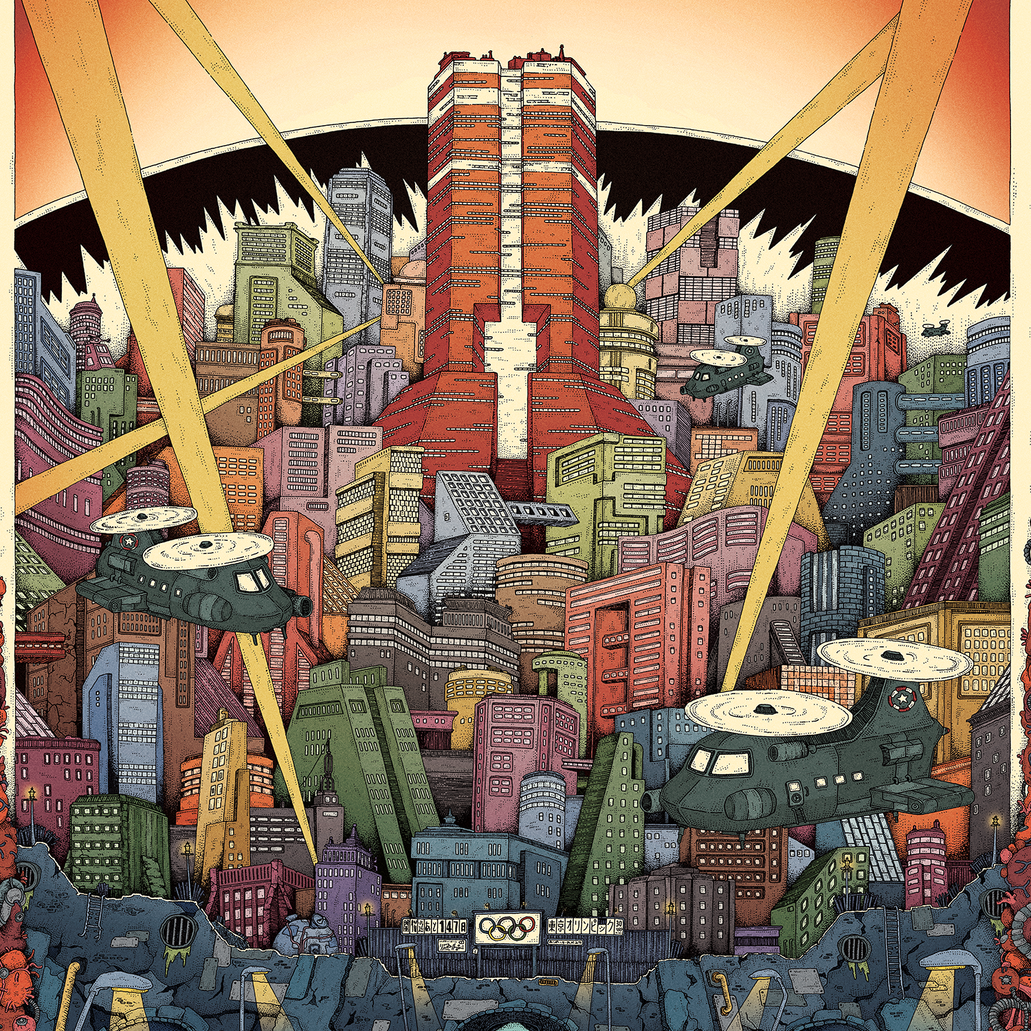 Morgan Girvin "Amid the Ruins" Variant