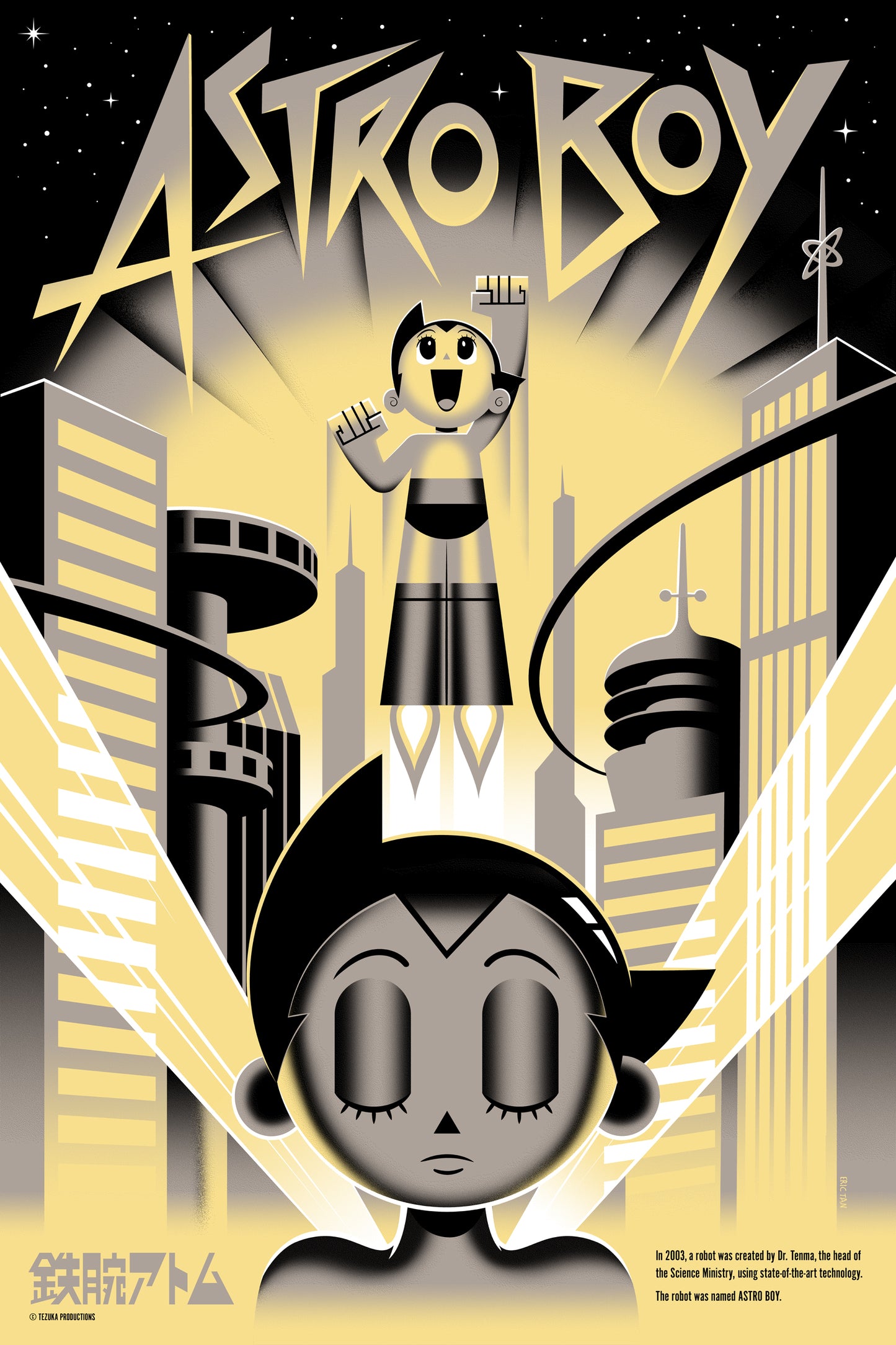 Eric Tan "Astro Boy"