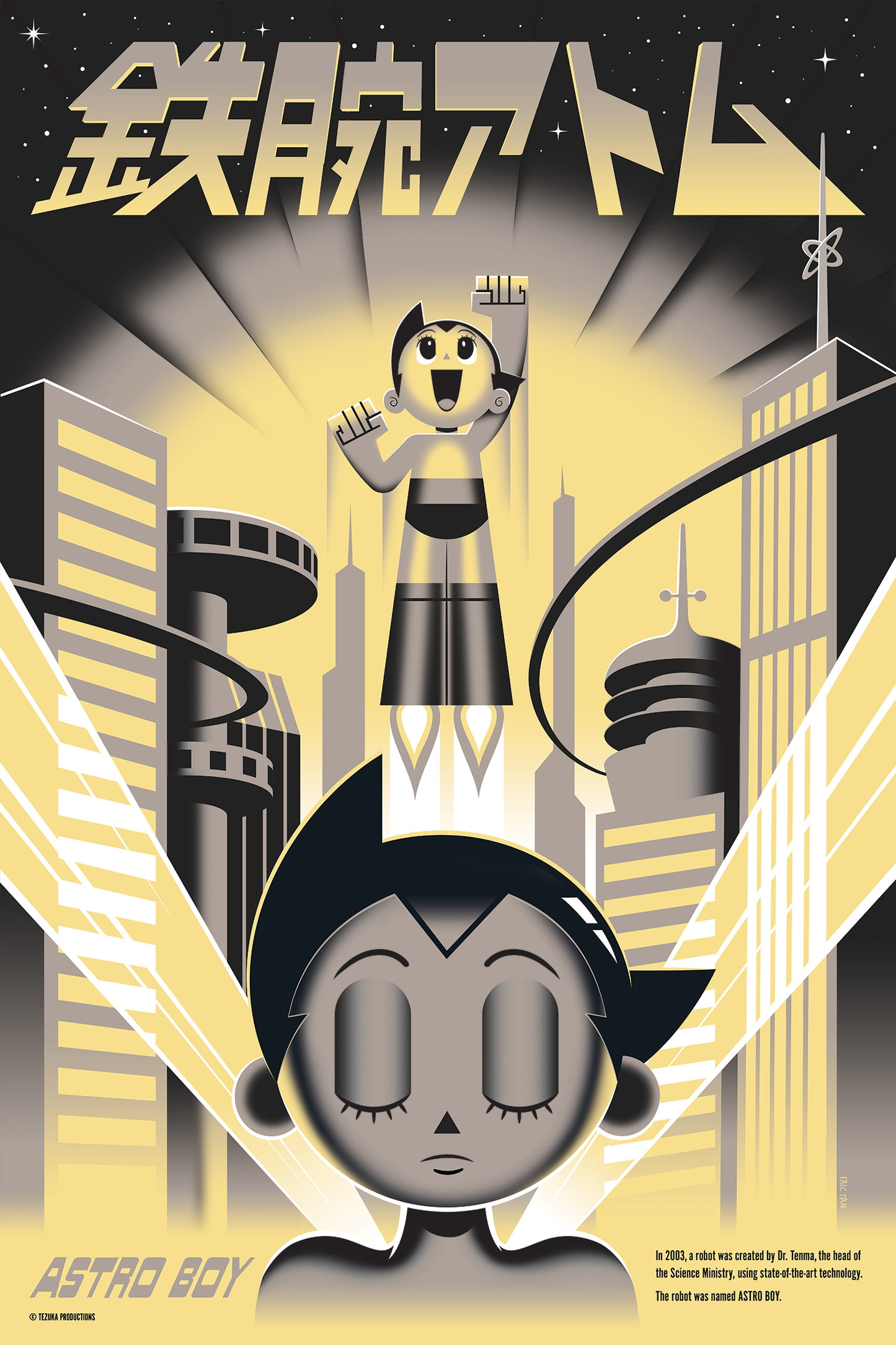 Eric Tan "Astro Boy" Aluminum Print