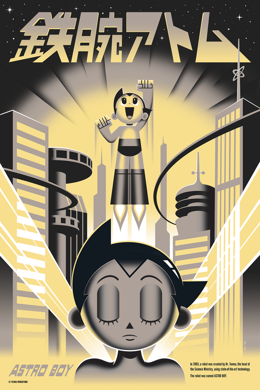 Eric Tan "Astro Boy" Aluminum Print