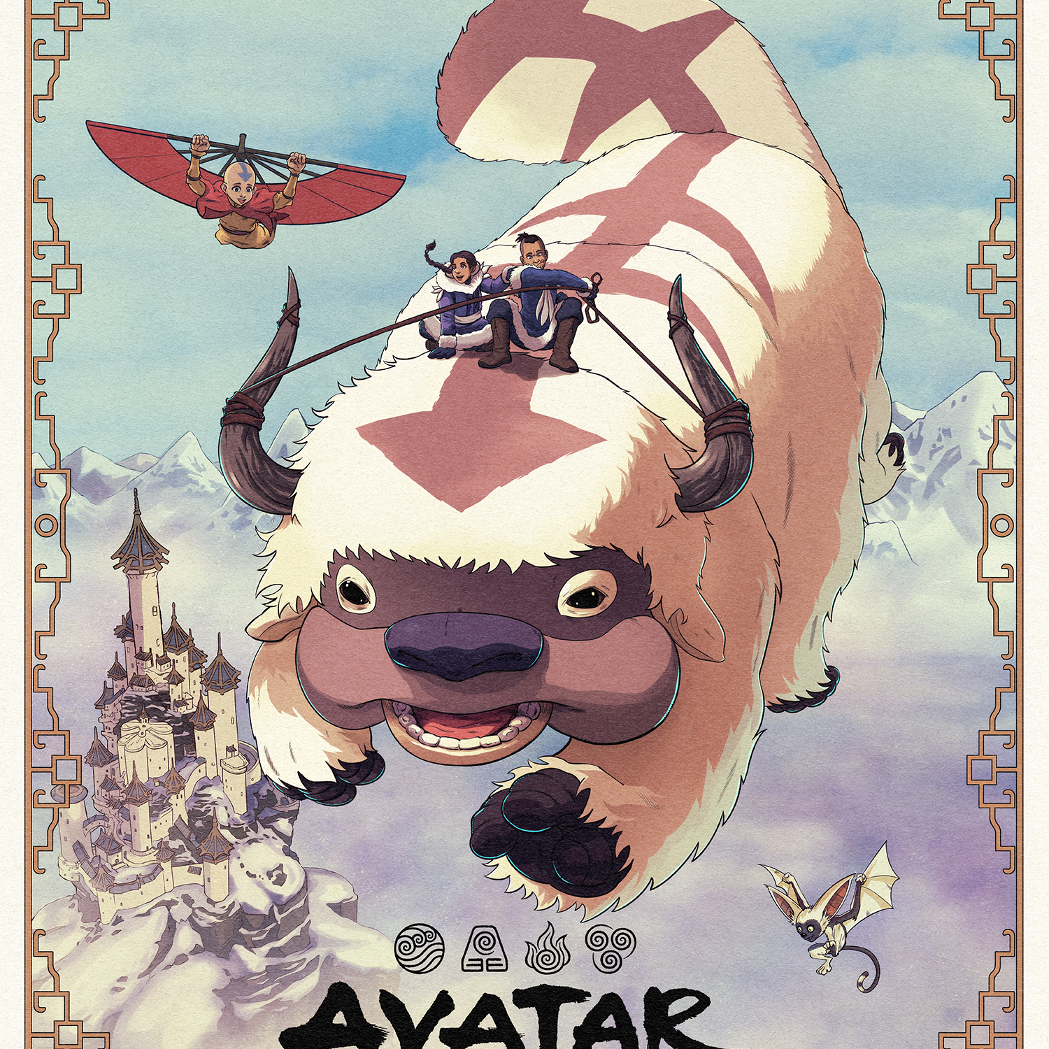 Mike McGee "Avatar: The Last Airbender"
