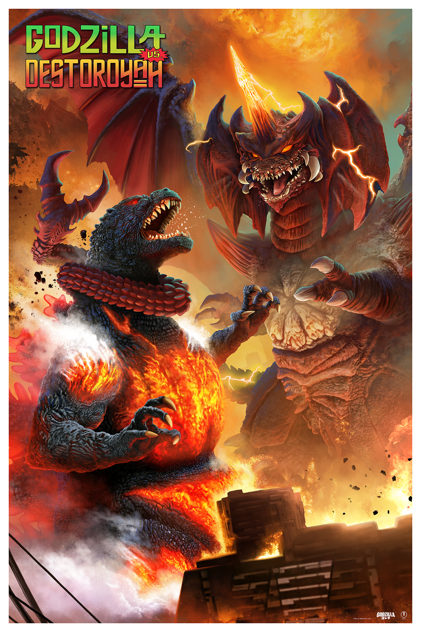 Pablo Olivera "Godzilla Series" SET