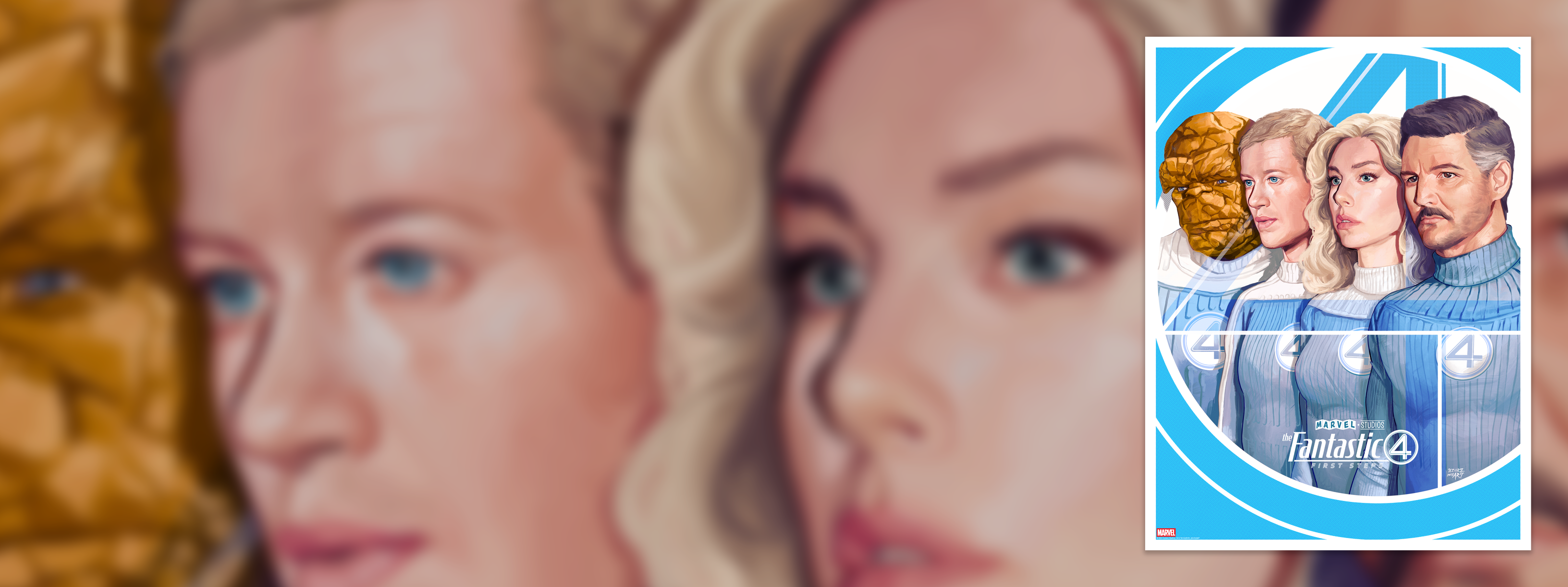 Limited edition prints, gig-posters, collectibles, vinyl & pins