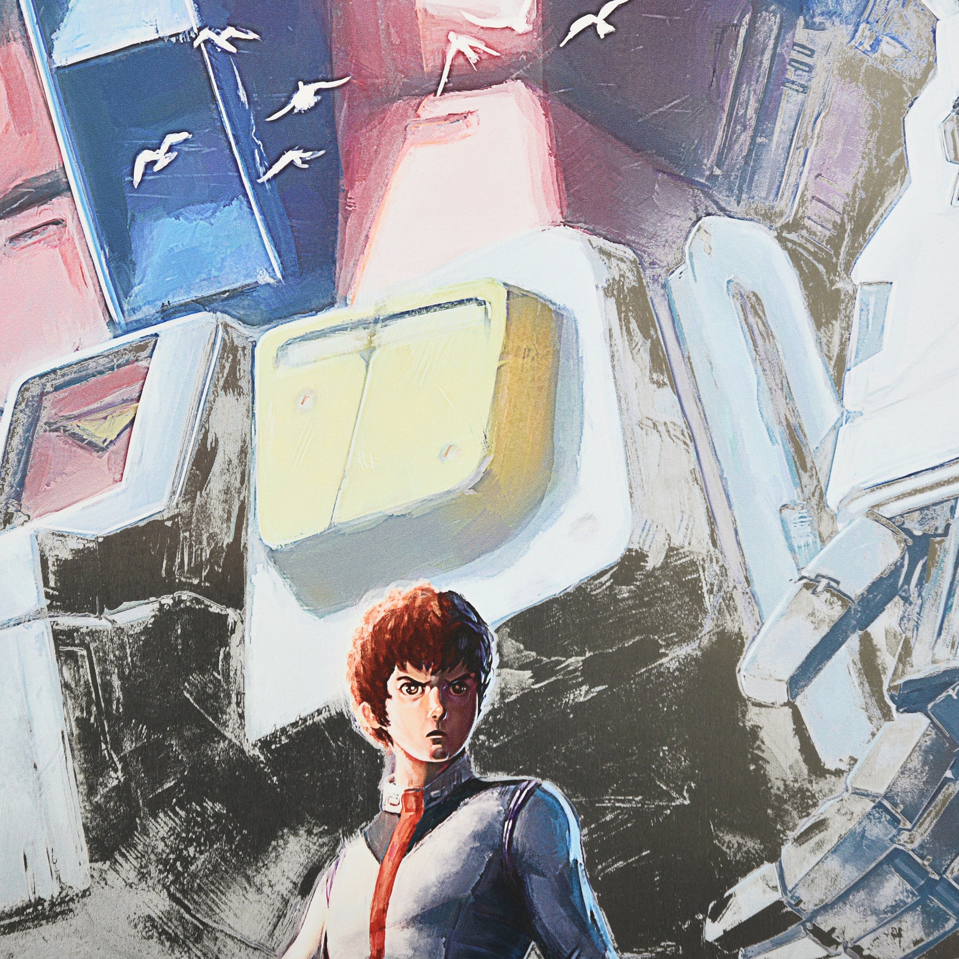 Hernan Carracedo "Mobile Gundam Pilot" Aluminum Print