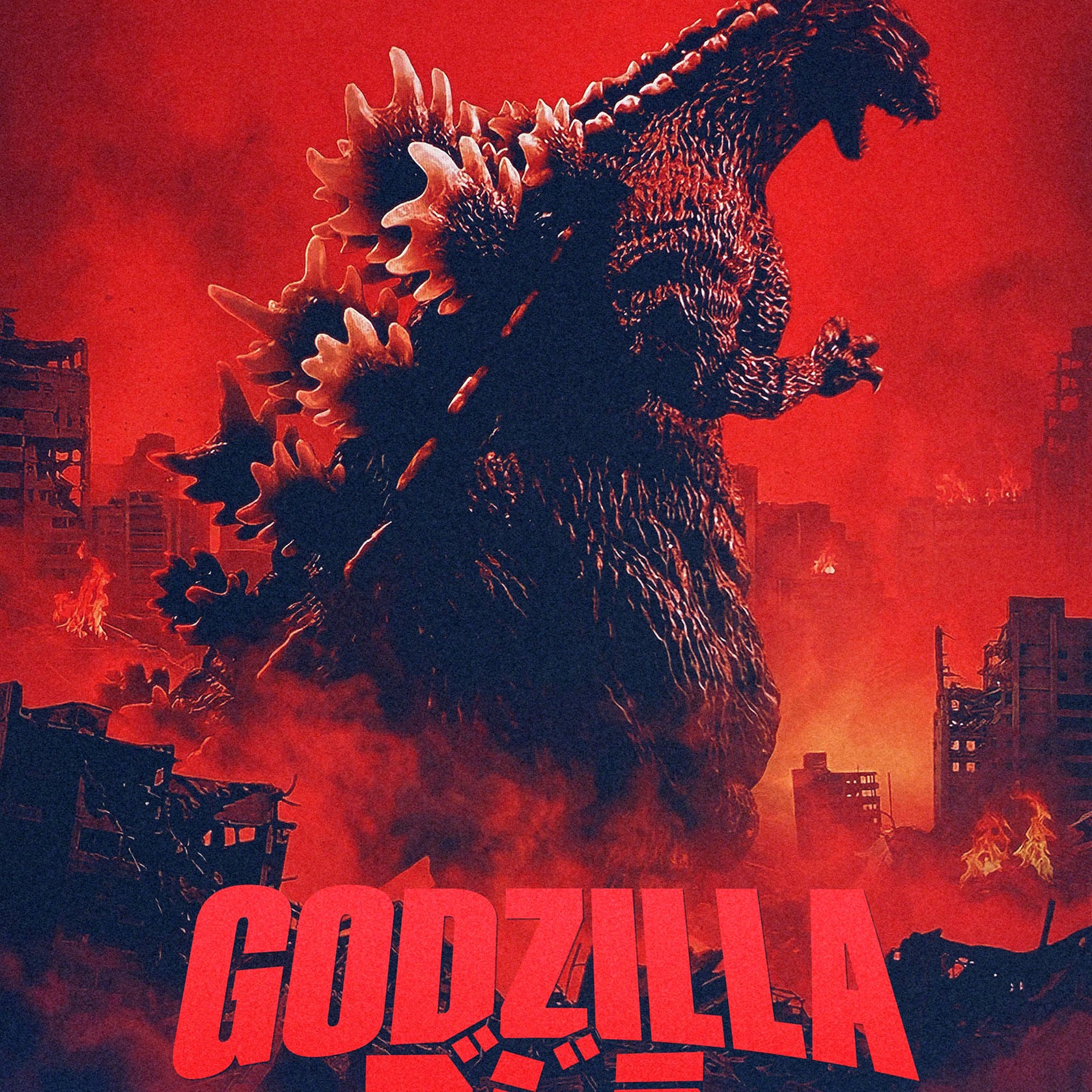 Adam Spizak "Godzilla vs. Biollante (1989)"