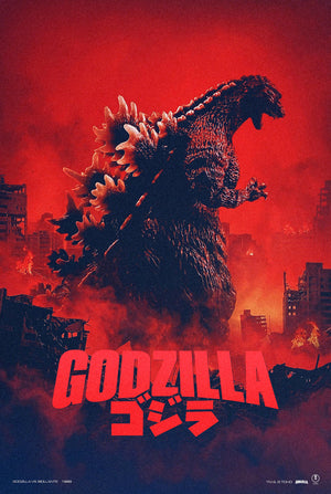 Adam Spizak "Godzilla vs. Biollante (1989)"