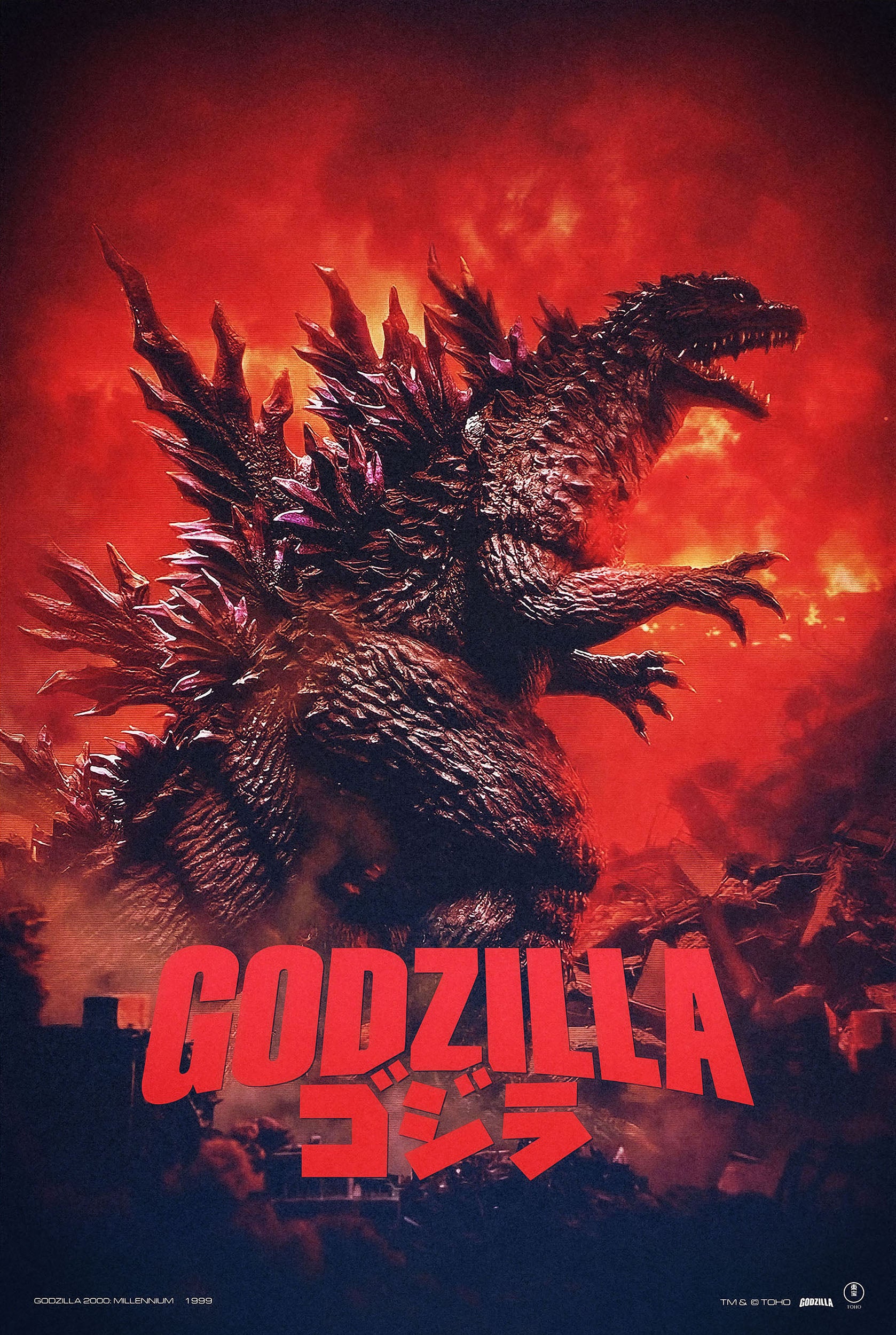 Adam Spizak "Godzilla 2000: Millennium (1999)"