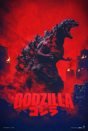 Adam Spizak "Shin Godzilla (2016)"