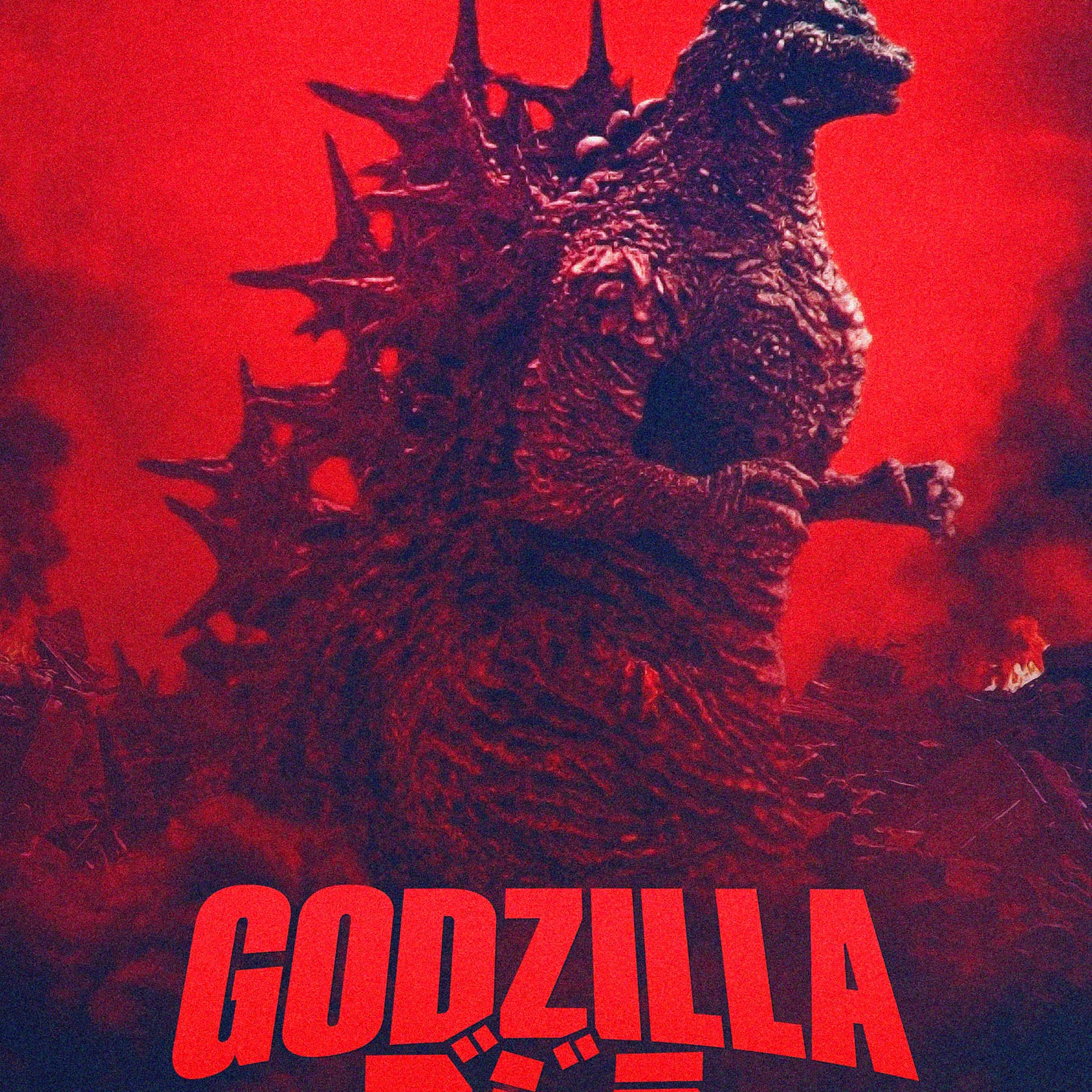 Adam Spizak "Godzilla Minus One (2023)"