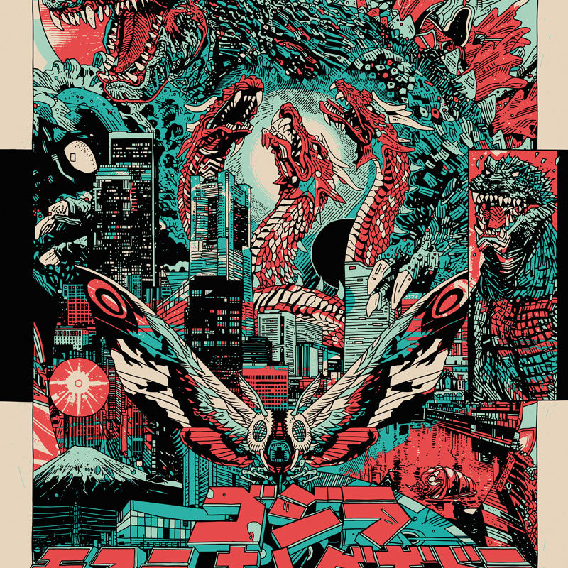 gmk all monsters attack Tyler Stout "GMK: Giant Monsters All-Out Attack"