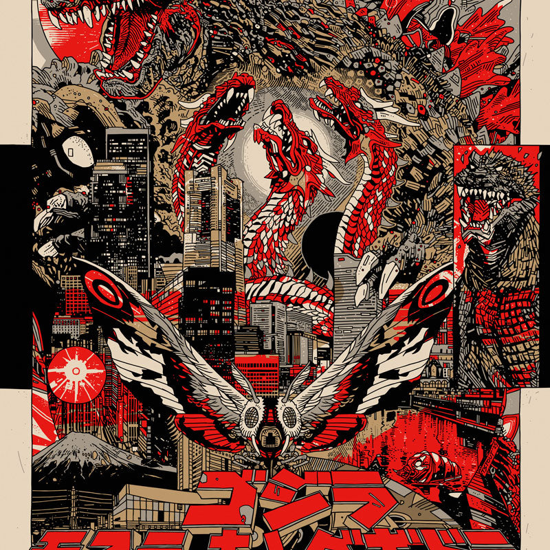 japanese giant monsters Tyler Stout "GMK: Giant Monsters All-Out Attack"