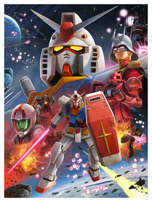 Pablo Olivera "Mobile Suit Gundam"