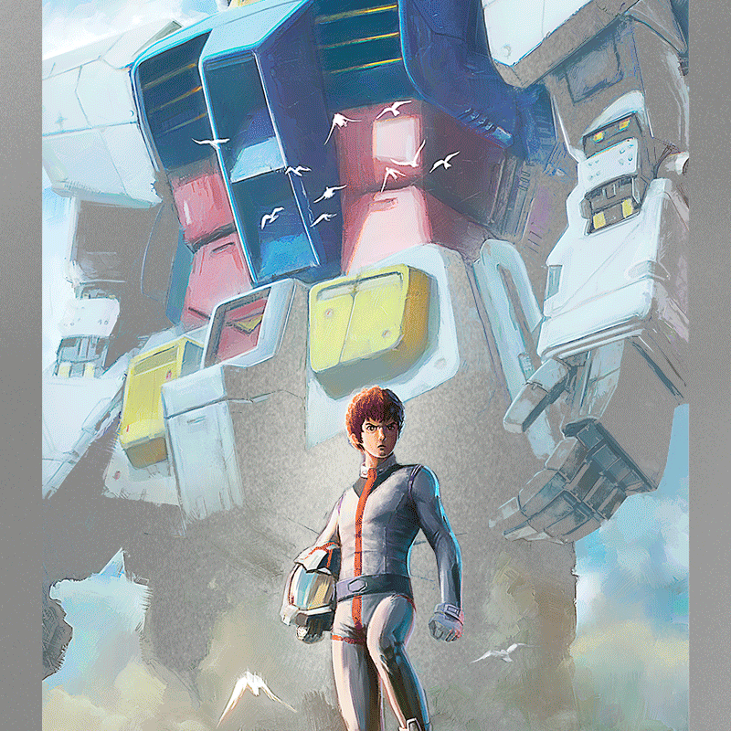 Hernan Carracedo "Mobile Gundam Pilot" Aluminum Print