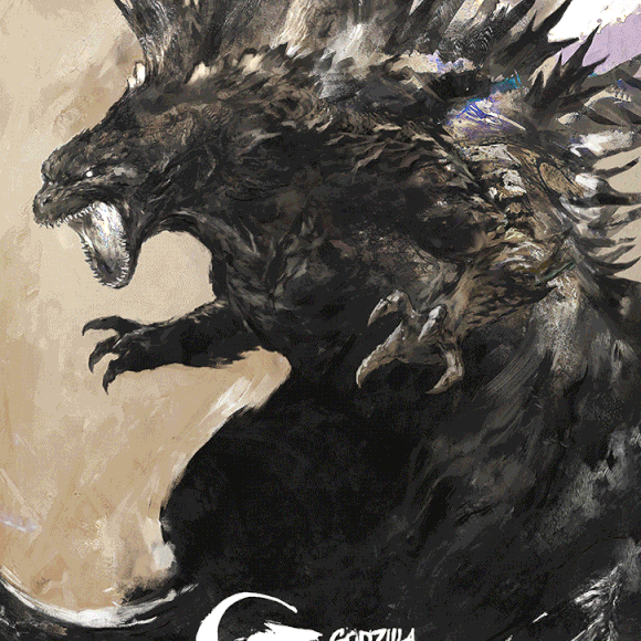 Shimhaq "Godzilla Minus One" 3D Flip Lenticular