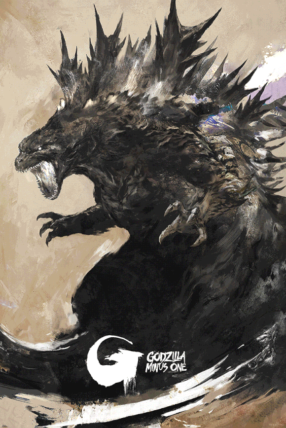 Shimhaq "Godzilla Minus One" 3D Flip Lenticular
