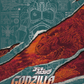 Anthony Petrie "Godzilla vs. Mechagodzilla II" Aluminum Print