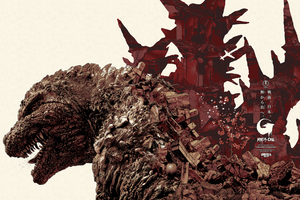 Anthony Petrie "Godzilla Minus One" Variant - Acrylic Panel Print