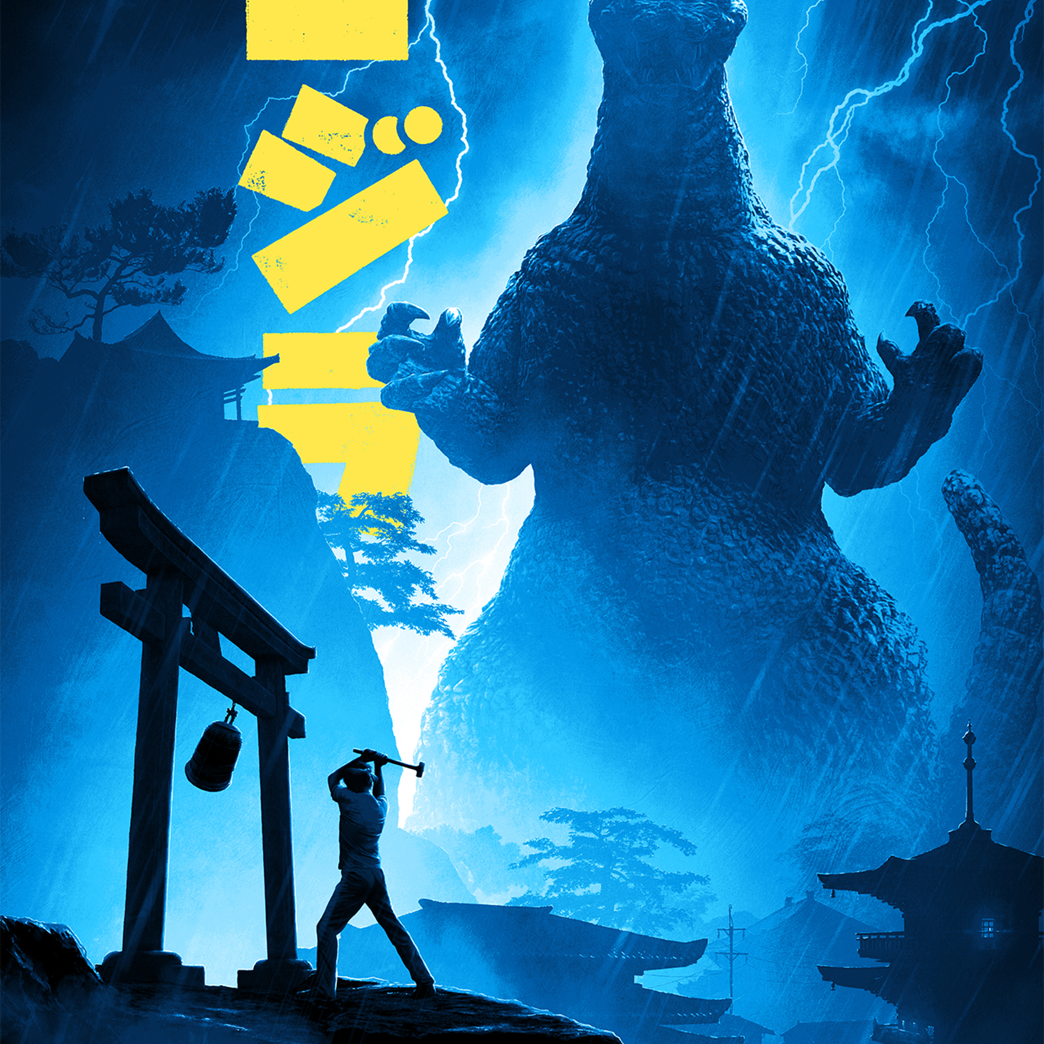 Kevin Wilson "Godzilla" Acrylic Panel Print