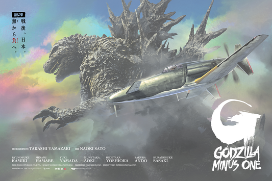 Tankro Kato "Godzilla Minus One" Foil Variant