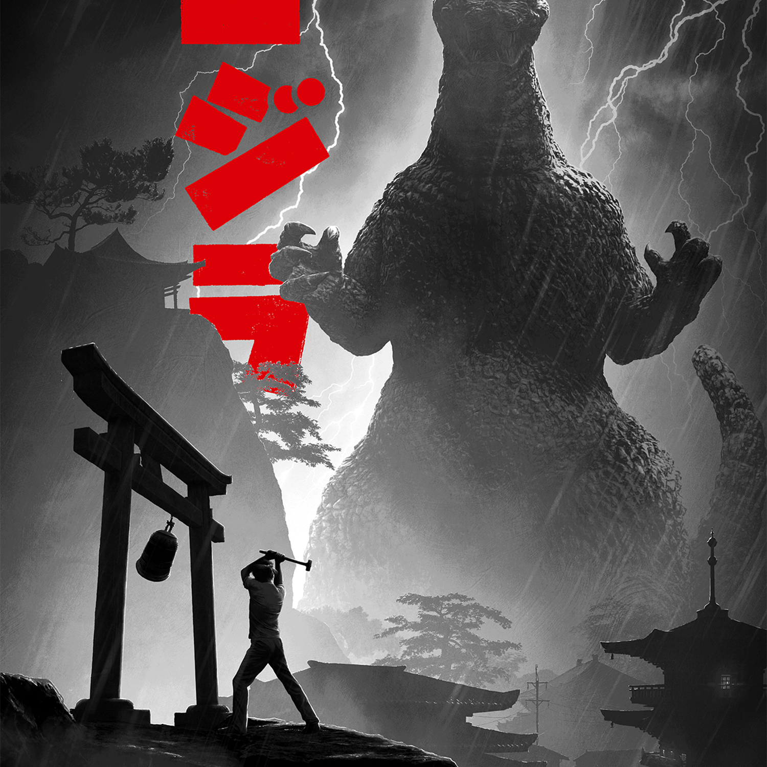 Kevin Wilson "Godzilla" Variant - Acrylic Panel Print