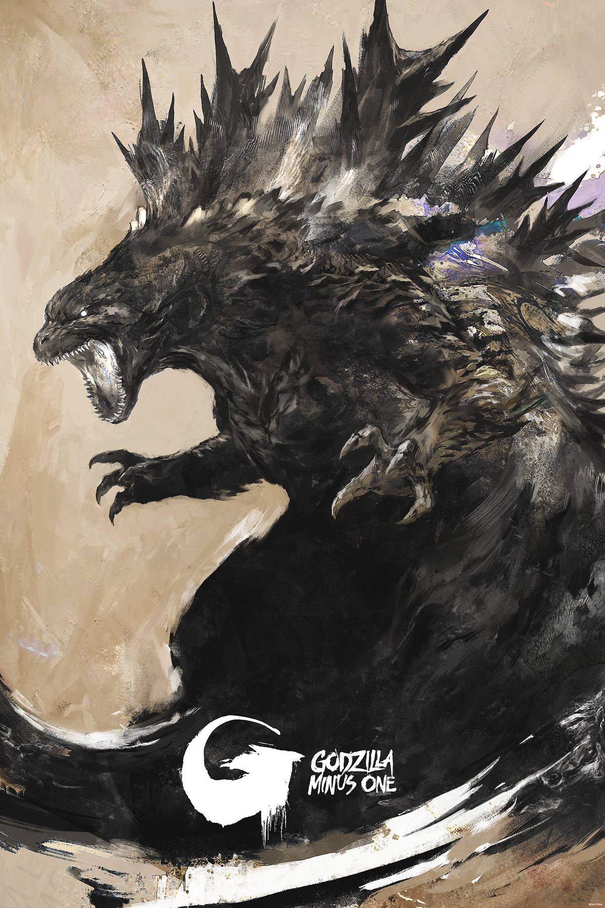 Shimhaq "Godzilla Minus One" Variant
