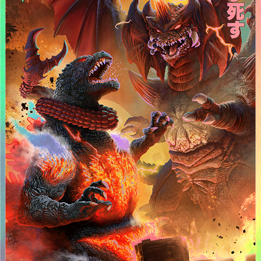 Pablo Olivera "Godzilla vs. Destroyah" Foil Variant