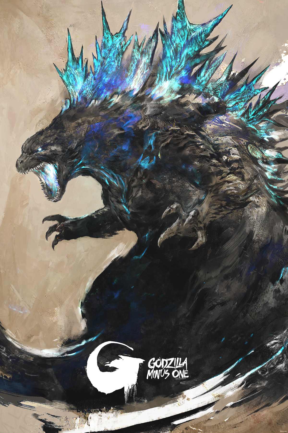 Shimhaq "Godzilla Minus One"