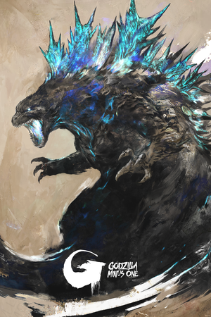 Shimhaq "Godzilla Minus One"
