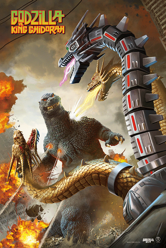 Pablo Olivera "Godzilla Series" PLEX - 3D Flip Lenticular SET