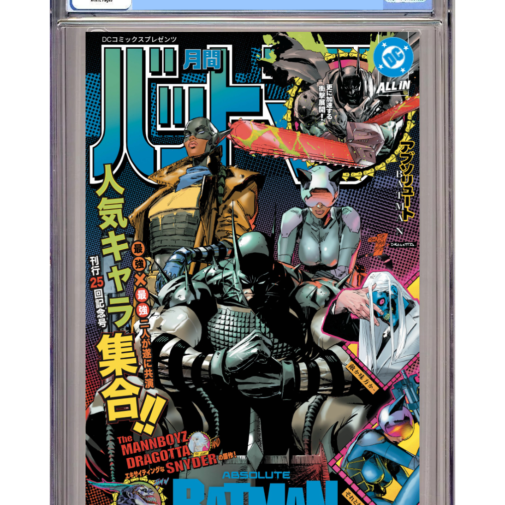Absolute Batman #25 Mann Dragotta Foil Variant