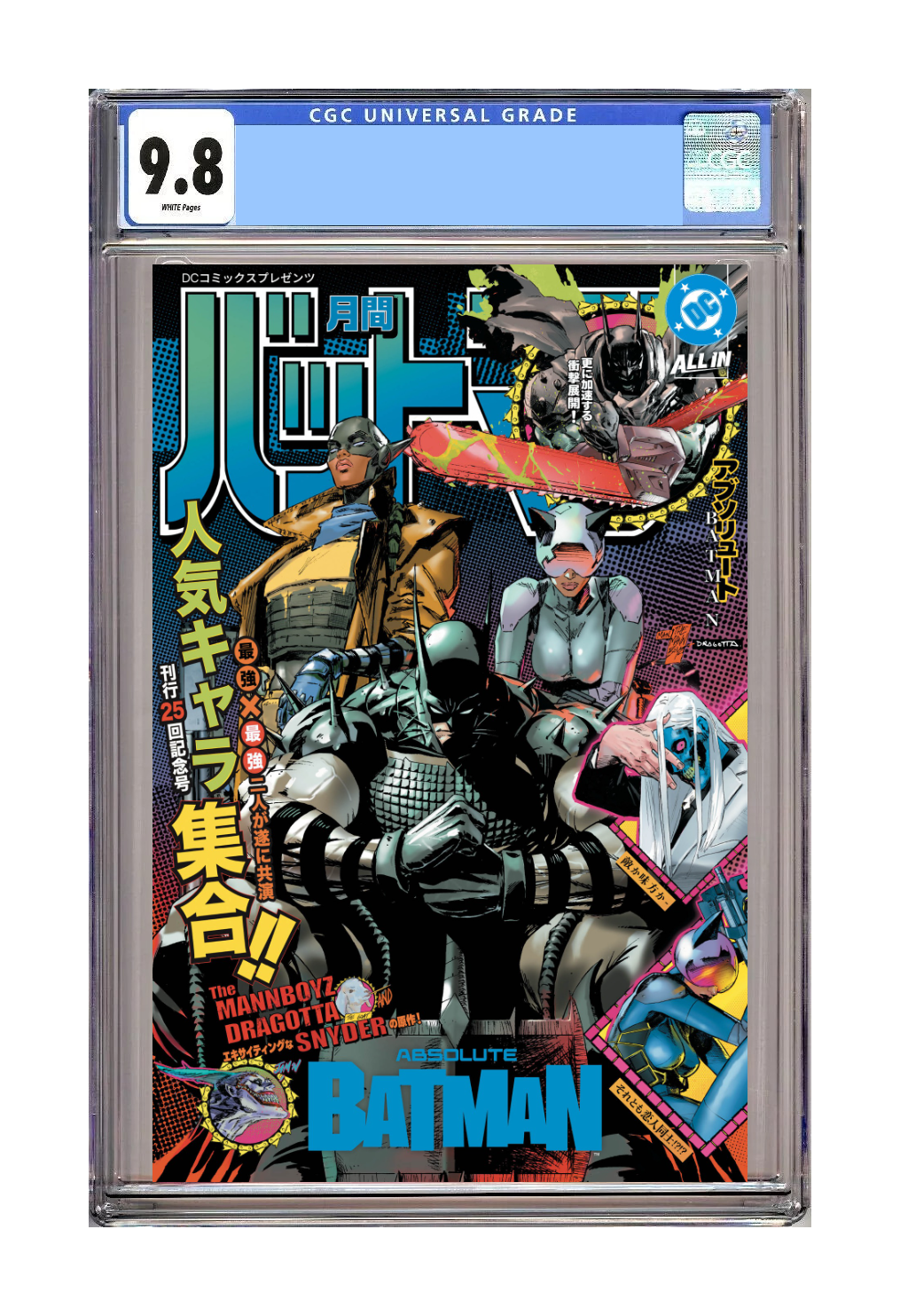 Absolute Batman #25 Mann Dragotta Foil Variant