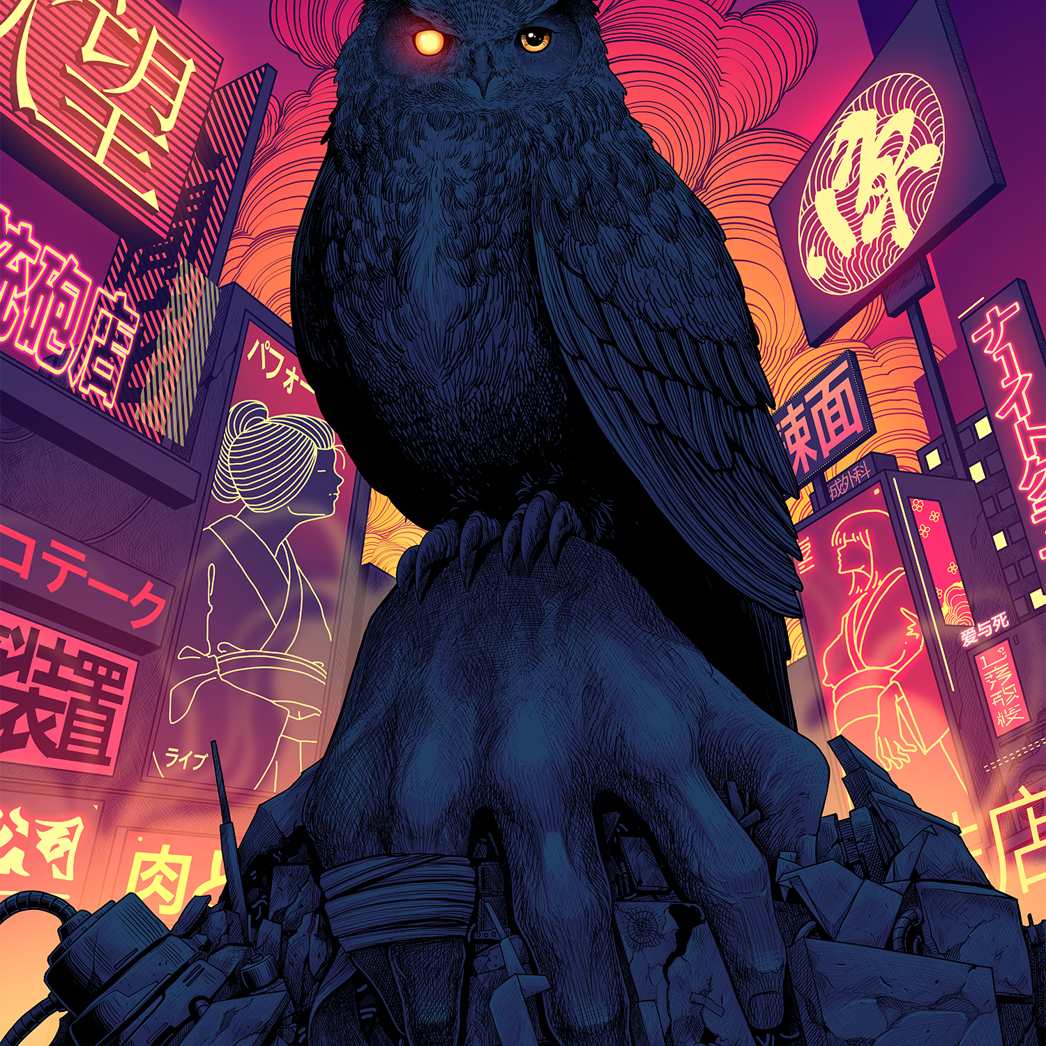 Ian Permana "Blade Runner" Acrylic Panel Print