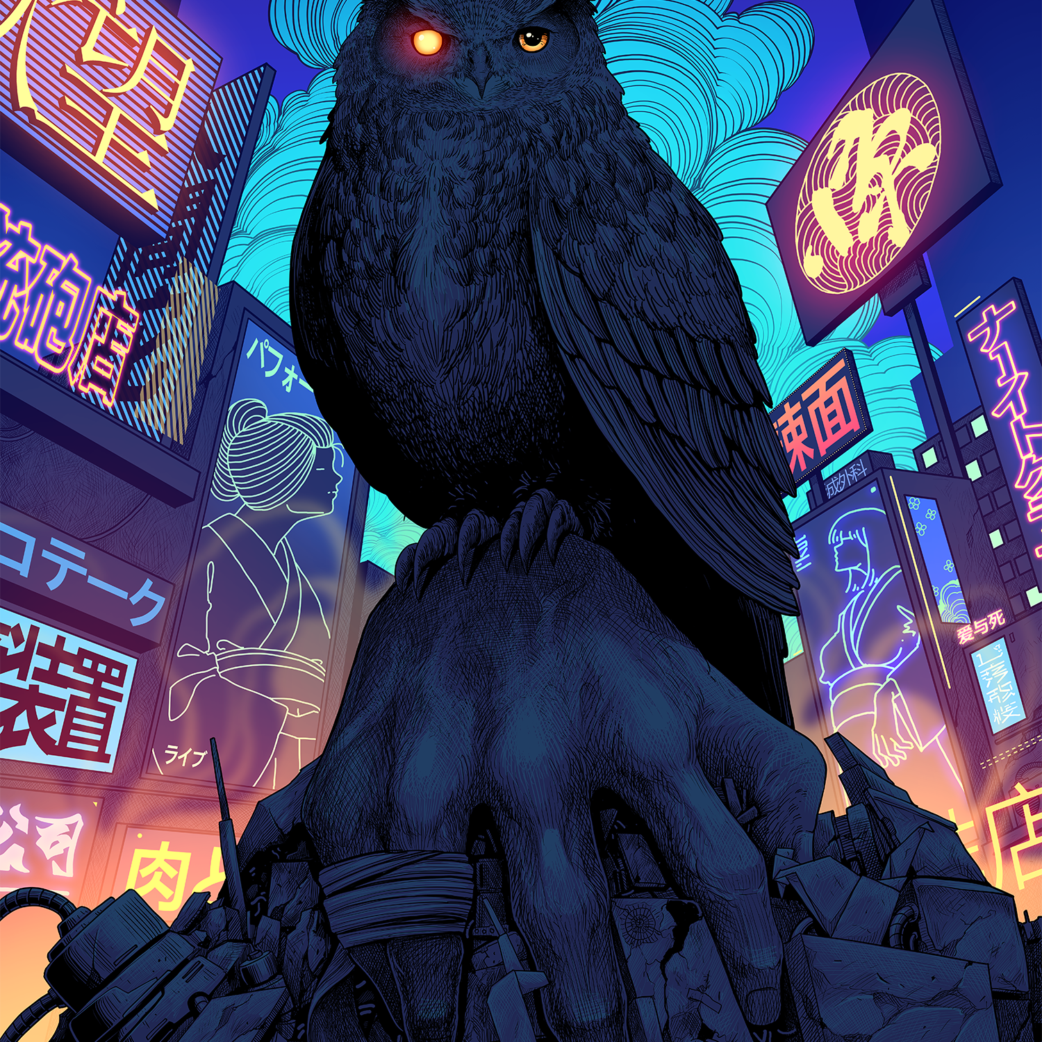 Ian Permana "Blade Runner" Variant A